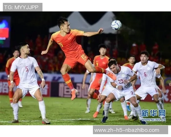 中国足球在菲律宾的崛起与挑战探索两国足球交流的新机遇与未来发展