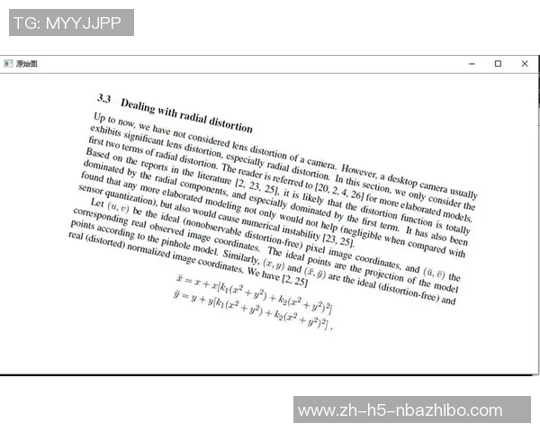 足球中场的战术解析与技术提升之路探讨