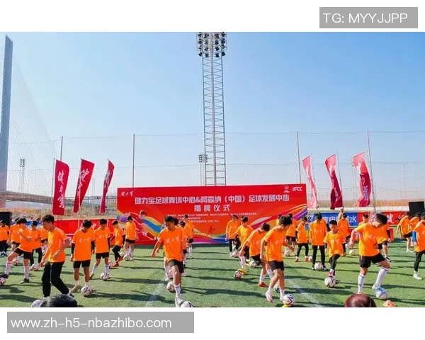 上海足球培训助力青少年成长打造未来足球明星的摇篮